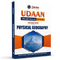 UDAAN (Prelims Wallah Static) Physical Geography For 2025 Exams