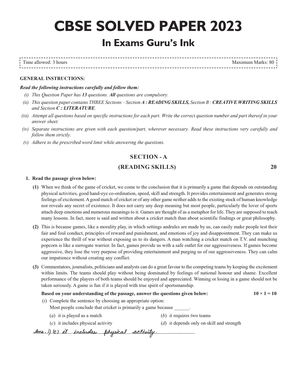 CBSE 15 Sample Question Papers Class 12 Physics, Chemistry, Mathematics, English for 2024 Exam (Mock Test Paper) Adhering to Competency - Based Learning | Embedded Videos and Cheat Sheet for Revision | PYQ 2023 Solved Paper