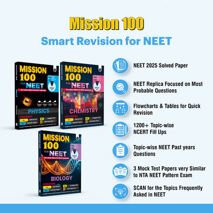 Mission 100 Physics, Chemistry and Biology Combo Set of 3 Books For NEET UG 2026 Exams | Chapterwise Revision & Practice with Sample Papers and Handpicked Past Year Questions (PYQ)