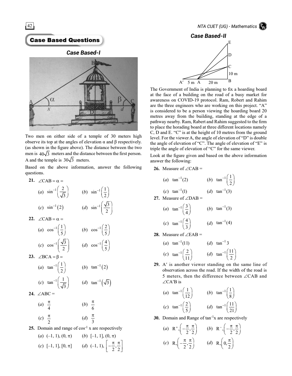 CUET (UG) Mathematics Chapterwise & Topicwise Question Bank (2023- 2024) with Complete NCERT Crux, CUET PYQs (2022-2023) Past Year Questions and Mock Test I For Central Universities Entrance Test 2024 2nd edition