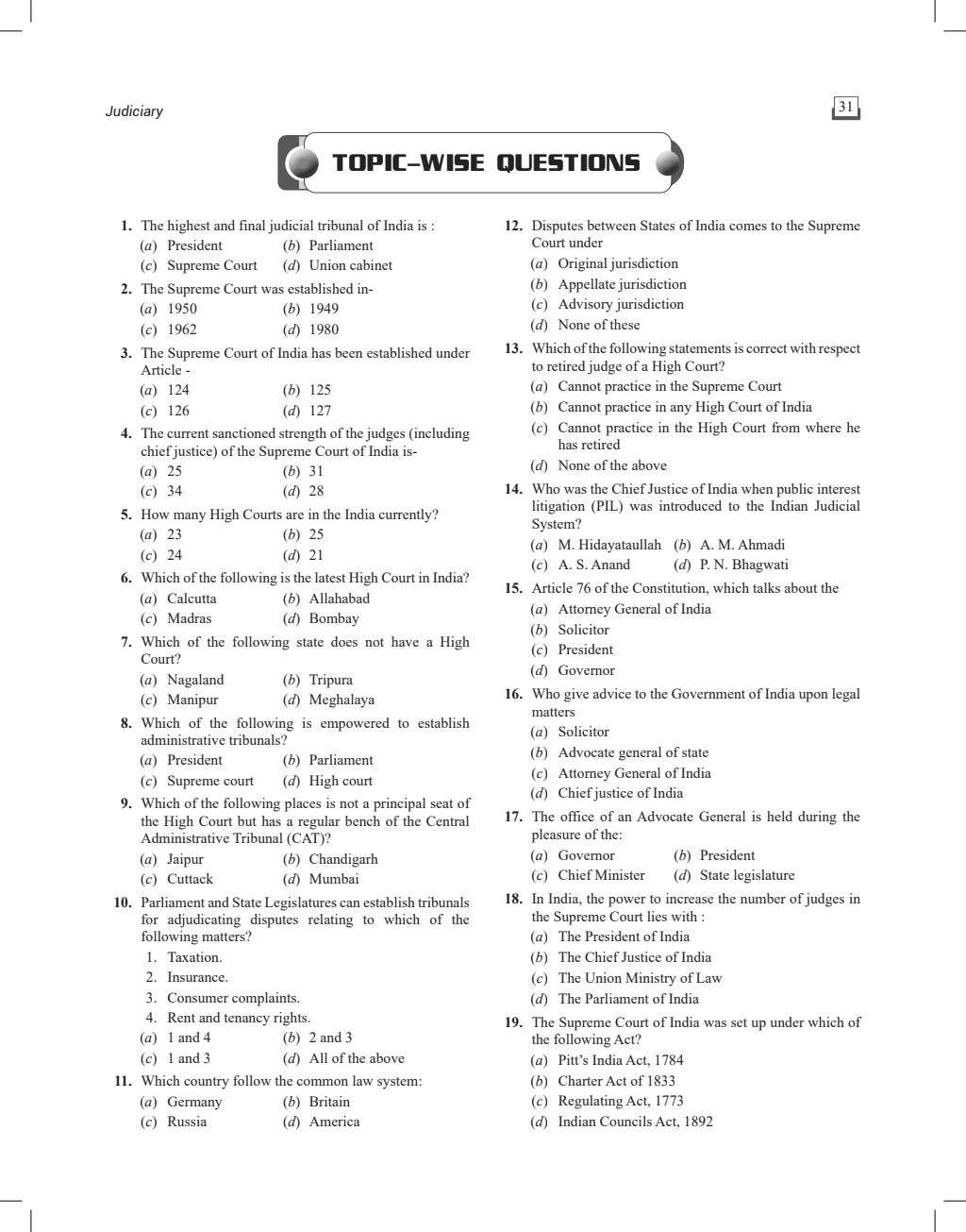 CUET (UG) Legal Studies Chapterwise & Topicwise Question Bank (2023- 2024) with Complete NCERT Crux, CUET PYQs (2022 & 2023 Past Year Questions) and Mock Test I For CUET 2024