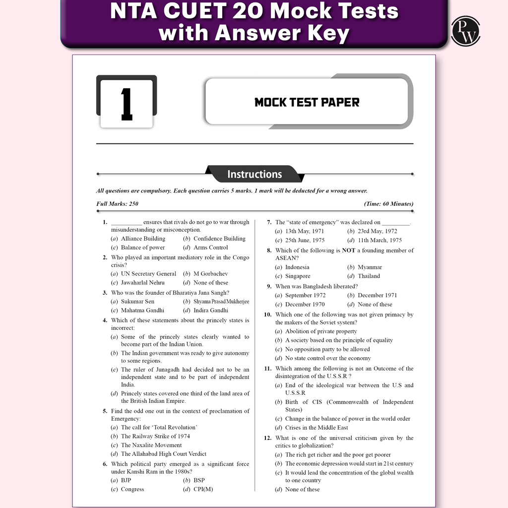 NTA CUET (UG) Humanities Stream 58 Past Years Solved Papers (2025-2022) & Mock Tests For Exam 2026 | 2850+ MCQs with Free Online CBT