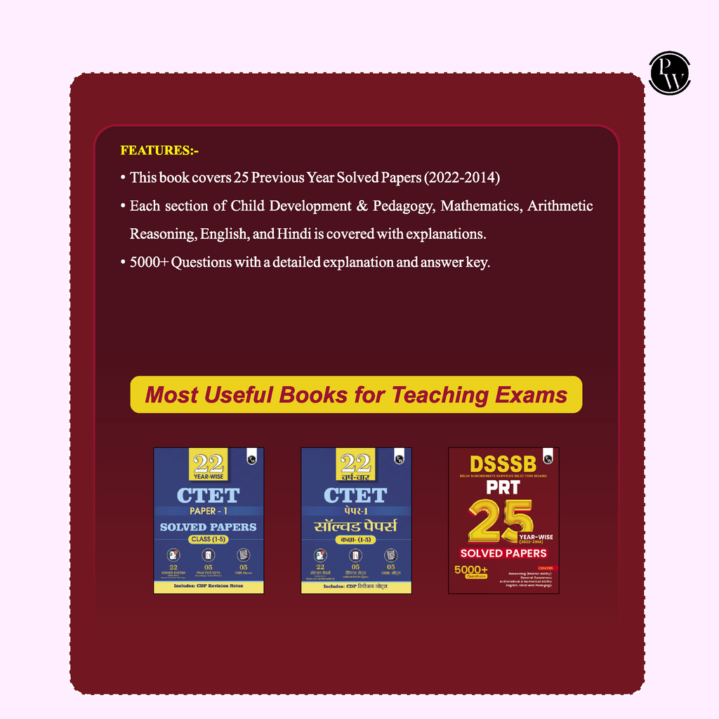 DSSSB PRT Primary Teacher 25 Yearwise Past Papers (2022-2014) Hindi | 5000+ PYQ | Reasoning, General Awareness Maths, English, Hindi, and Pedagogy For Exam 2025-26