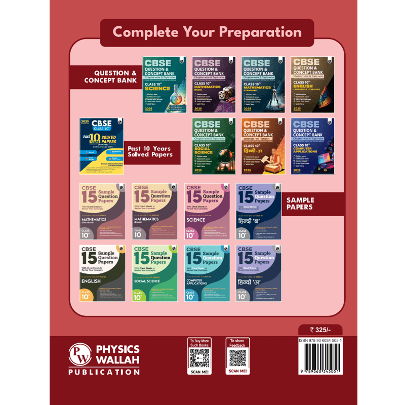 CBSE Question & Concept Bank (QCB) Class 10 Hindi-B Chapter-wise and Topic-wise with Solved Questions