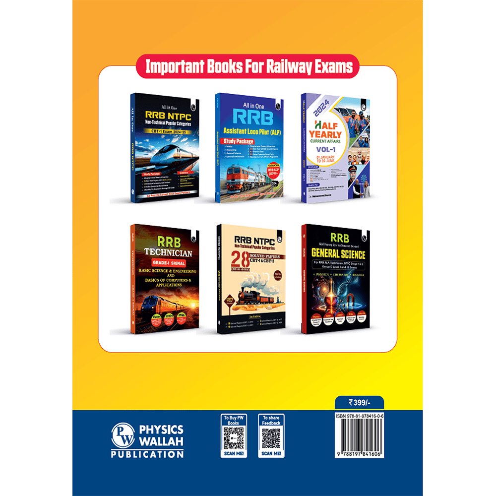 All in One RRB Junior Engineer (JE) 2024-2025 CBT - 1 Exam l Chapterwise Theory, Short Tricks and Exercises, 10 Previous Year Solved Papers (PYQs) 2019 with 10 Practice Sets l English Edition