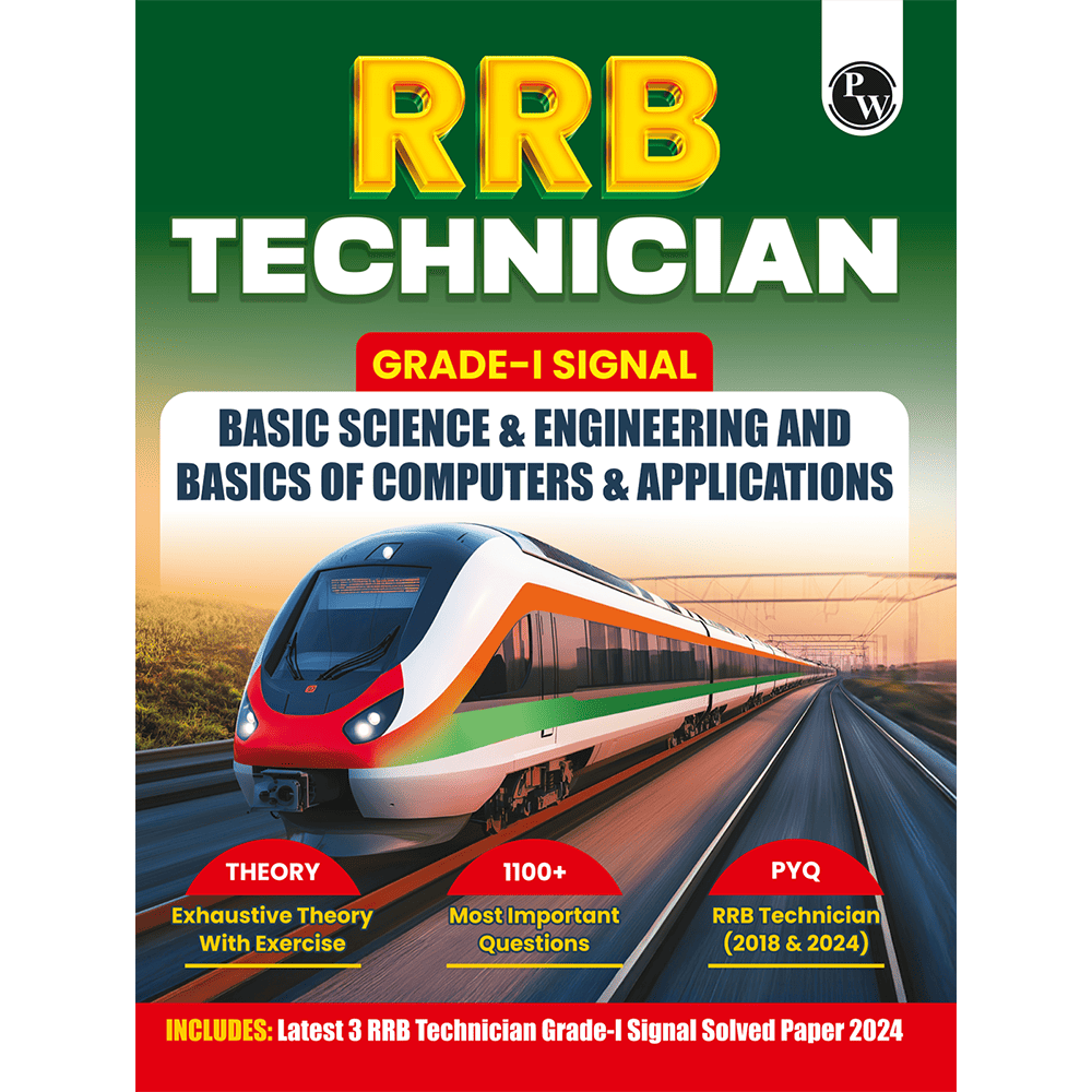RRB Technician Grade-l Signal Exam 2026 | Basic Science & Engineering and Basics of Computers & Applications l Chapterwise Theory & Exercise, 1200+ Questions (PYQs) with Latest paper 2024