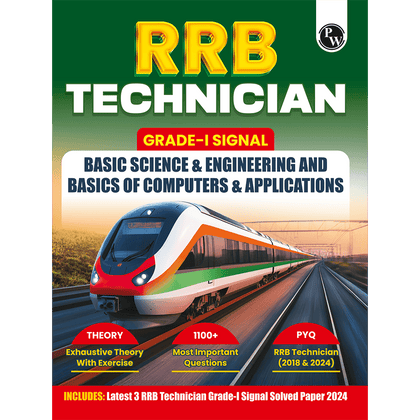 RRB Technician Grade-l Signal Exam 2026 | Basic Science & Engineering and Basics of Computers & Applications l Chapterwise Theory & Exercise, 1200+ Questions (PYQs) with Latest paper 2024
