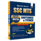 PW Selection Mantra For SSC MTS Multi Tasking (Non-Technical) Staff Exams 2026-27 | Chapterwise & Typewise Past Year Questions Till Feb 2026 | 7800+ PYQ | 15 Online CBT | English Edition