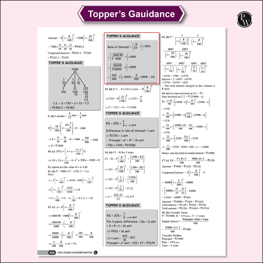 SSC Game Changer English, Maths, General Awareness, Reasoning Combo 29000+ TCS MCQ Till 2025 Chapter, Topic and Exam-wise Previous Year Solved Questions(PYQs) with 25 Online CBT Tests