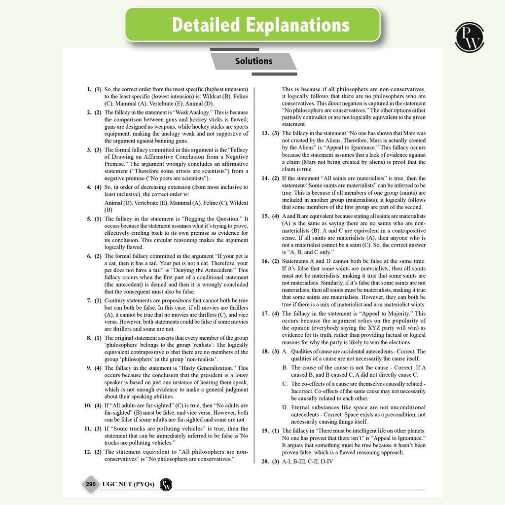 NTA 68 UGC NET Paper 1 (Teaching & Research Aptitude) Previous Year Solved Papers with Complete Chapter Notes I Unitwise and Topicwise | 17 Years PYQs upto June 2025 I NET, JRF, SET
