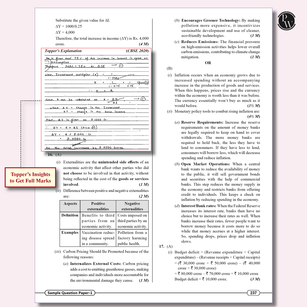 CBSE Class 12 Humanities Stream Combined 30 Sample Papers For 2025-2026 Board Exams l History, Political Science, Geography, Economics and English