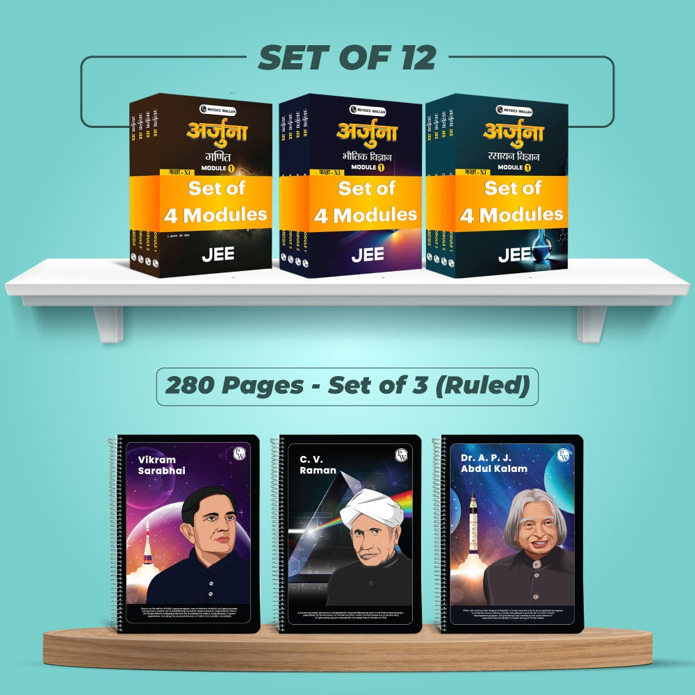 Arjuna JEE Main & Advanced Hindi Edition Class 11 Physics, Chemistry and Mathematics Modules with Solutions Combo Set of 12 Books (2026 Edition) & Set of 3 Nb