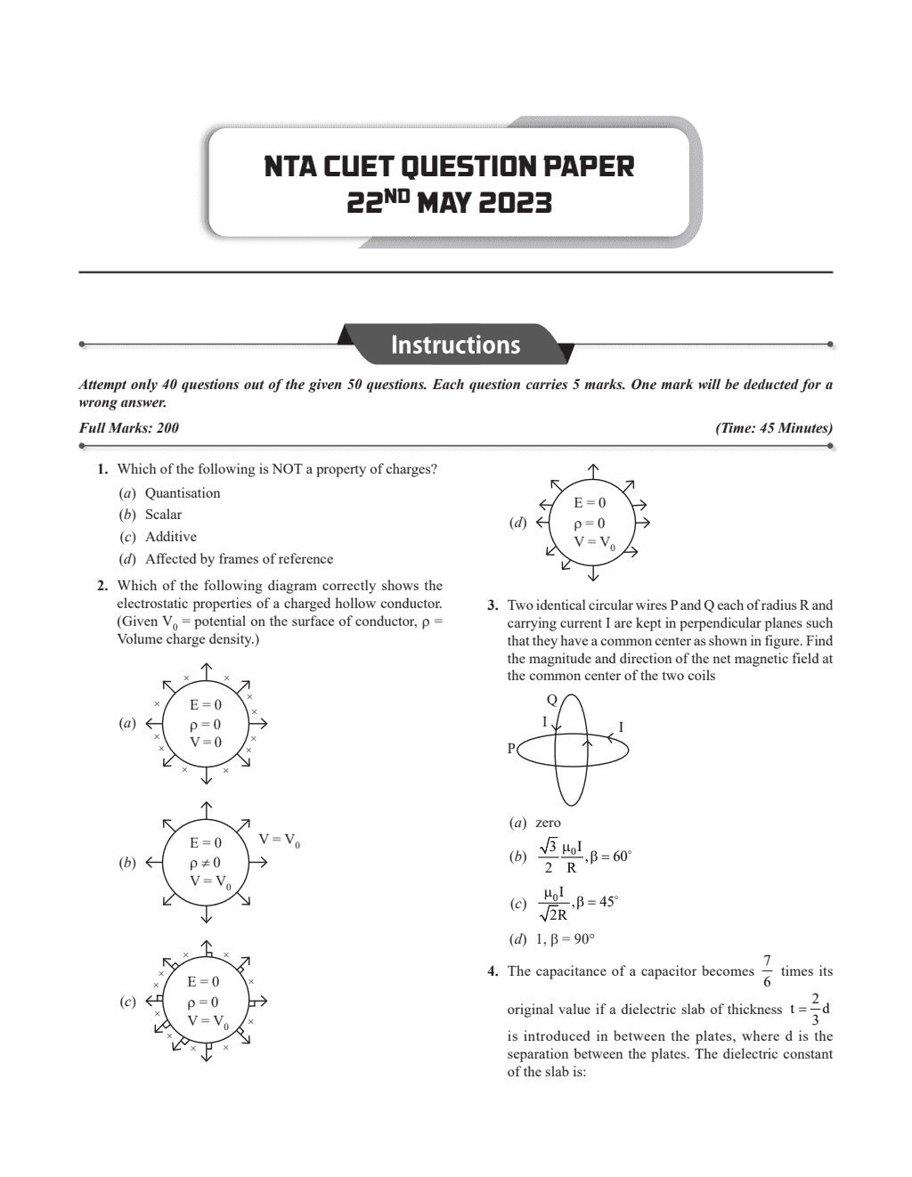CUET (UG) Physics, Chemistry & Mathematics (Set of 3 Books) Chapterwise & Topicwise Question Bank (2023- 2024) with Complete NCERT Crux, CUET PYQs (2022-2023) Past Year Questions and Mock Test I For Central Universities Entrance Test 2024