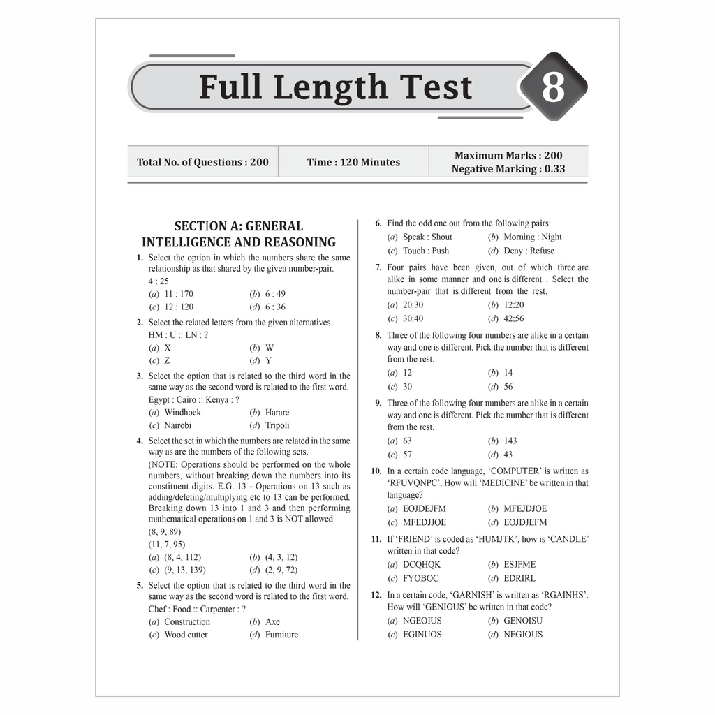 SSC JE Civil Engineering (Paper I) 20+ Mock Tests & Full Length Tests for Each Subject | 2000+ Practice Questions with Detailed Explanation