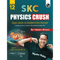 SKC Physics Crush Class 12 Handwritten Format Notes By Saleem Sir For JEE and NEET Exams | A Beautiful Journey From Basic to JEE Advanced via JEE/ NEET