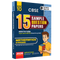 PW 15 CBSE Sample Paper Class 10 Maths Standard for 2026 Exam (As Per Latest SQP Dated 30 July 2025) | Mind Maps with 111 Most Probable Questions