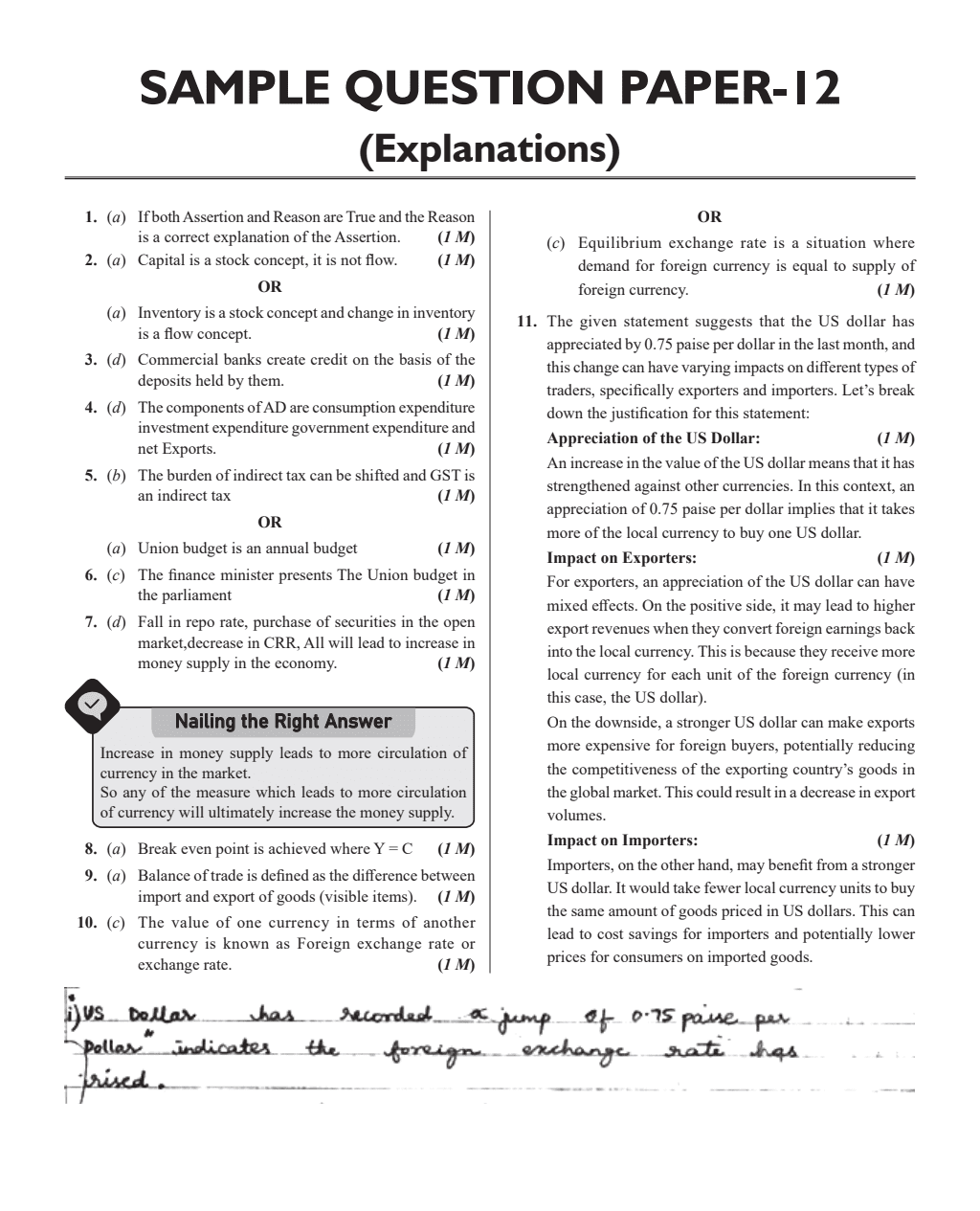CBSE 15 Sample Question Papers Class 12 Economics for 2024 Exam (Mock Test Paper) Adhering to Competency - Based Learning | Embedded Videos and Cheat Sheet for Revision | PYQ 2023 Solved Paper