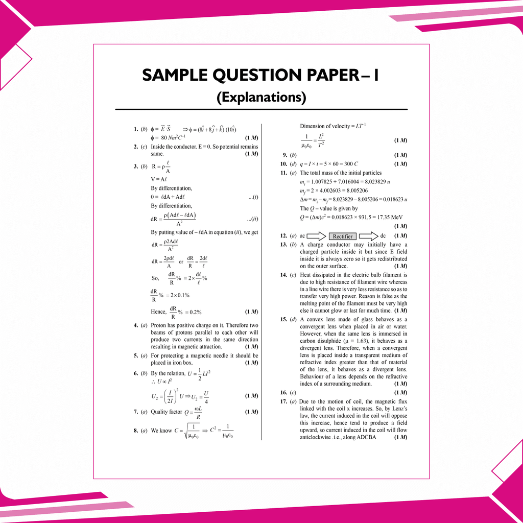 CBSE 15 Sample Question Papers Class 12 Physics for 2025 Exam | Competency-Based Learning | PYQ 2024 with Topper's Explanations, CBSE SQP & CBSE Practice Questions