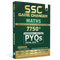 PW SSC Game Changer Maths PYQ 7750+ MCQs For 2026 Exams | Chapter, Topic & Exam-wise Previous Year Solved Questions | For CGL, CHSL, MTS, CPO, GD, Delhi Police, Steno