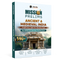 PW UPSC Mission Prelims Ancient and Medieval India Question Bank Chapterwise Topicwise | 590+ Handpicked Questions & Important Topics Covered with Detailed Explanation