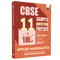 CBSE 11 Sample Question Papers Class 12 Applied Mathematics for 2024 Exam (Mock Test Paper) Adhering to Competency - Based Learning | Embedded Videos and Cheat Sheet for Revision | PYQ 2023 Solved Paper