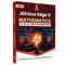 Olympiad Wallah JEEnius Edge 11 Mathematics (Part 1) For JEE, ISI-CMI & Olympiad Maths | Expert Crafted Content | Logical & Analytical Problem Sets