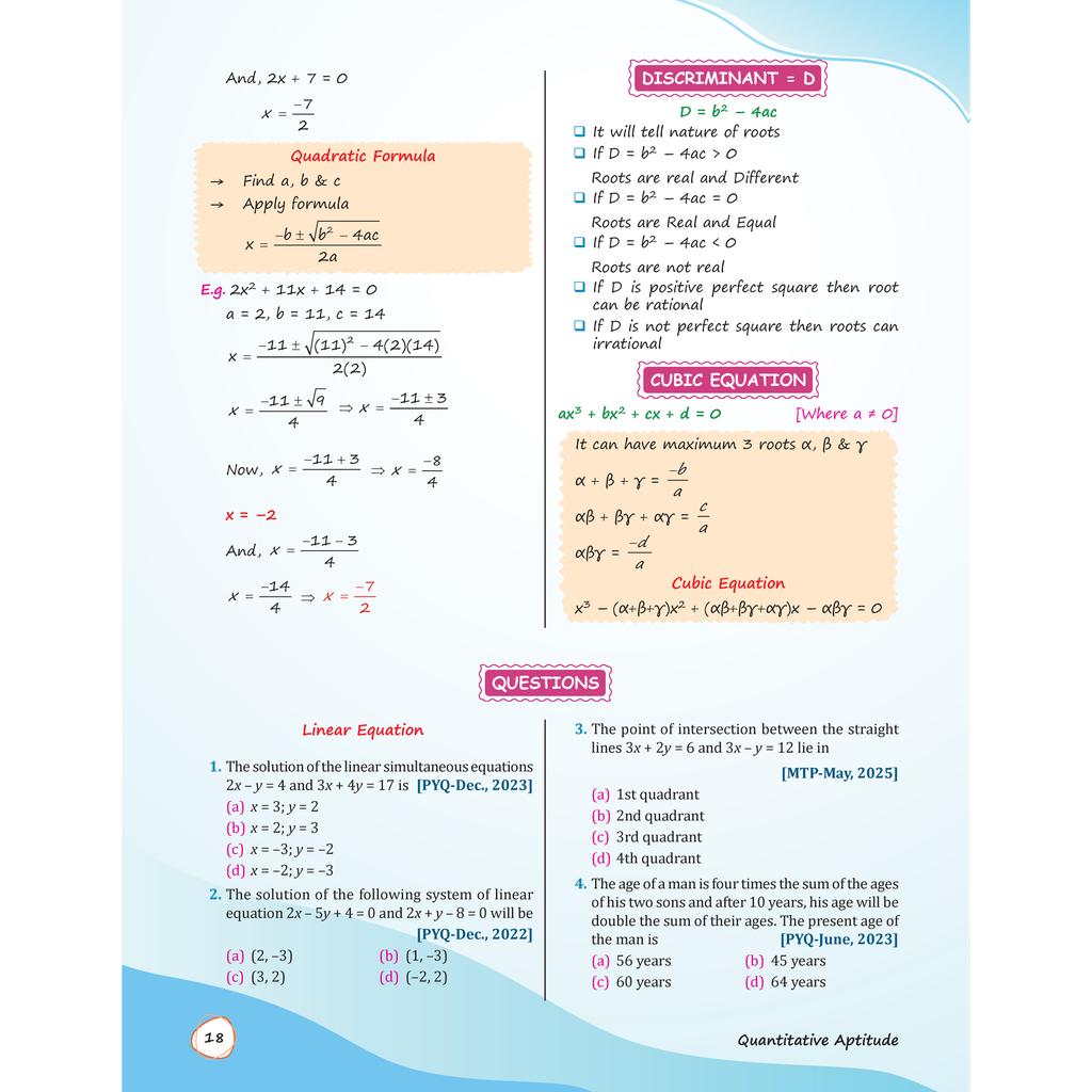 CA Foundation MCQ Revizer Book For Business Economics & Quantitative Aptitude Combo Set of 2 Books By Love Kaushik & Anurag Chauhan | Topicwise MCQs (RTPs & MTPs)