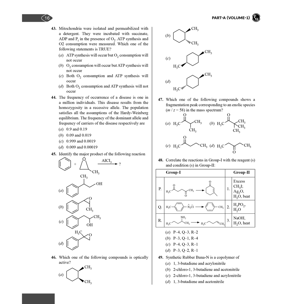 Mega Solution Series Biotechnology Biochemistry Microbiology Volume 1 By Debasish Kar For IIT-JAM and TIFR-NCBS 2025-2026 Exams