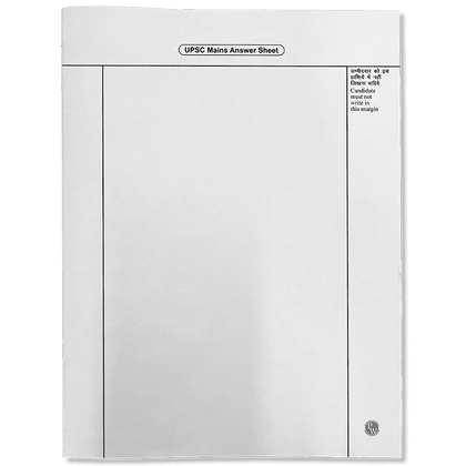 UPSC Mains Answer Booklets for Writing Practice | 64 Pages Booklet | Pack of 6