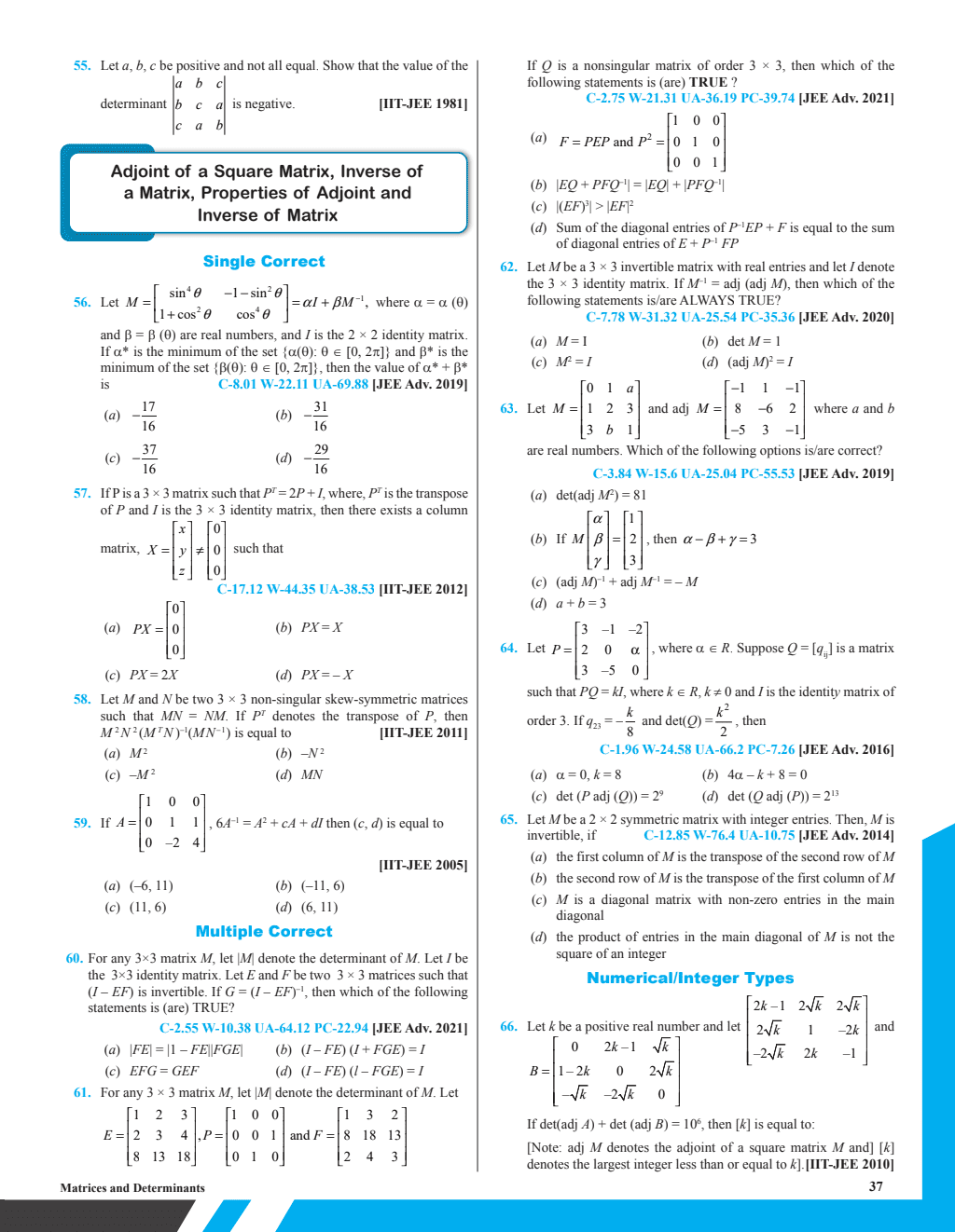 47 Years Mathematics Chapterwise and Topicwise Solved Papers PYQ of JEE Advanced 1978 to 2024--