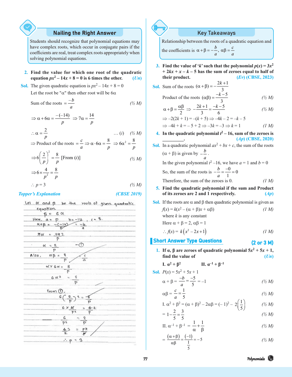 CBSE Question and Concept Bank class 10th Mathematics Basic For 2025 Board Exams Chapterwise and Topicwise | Including Solved Questions