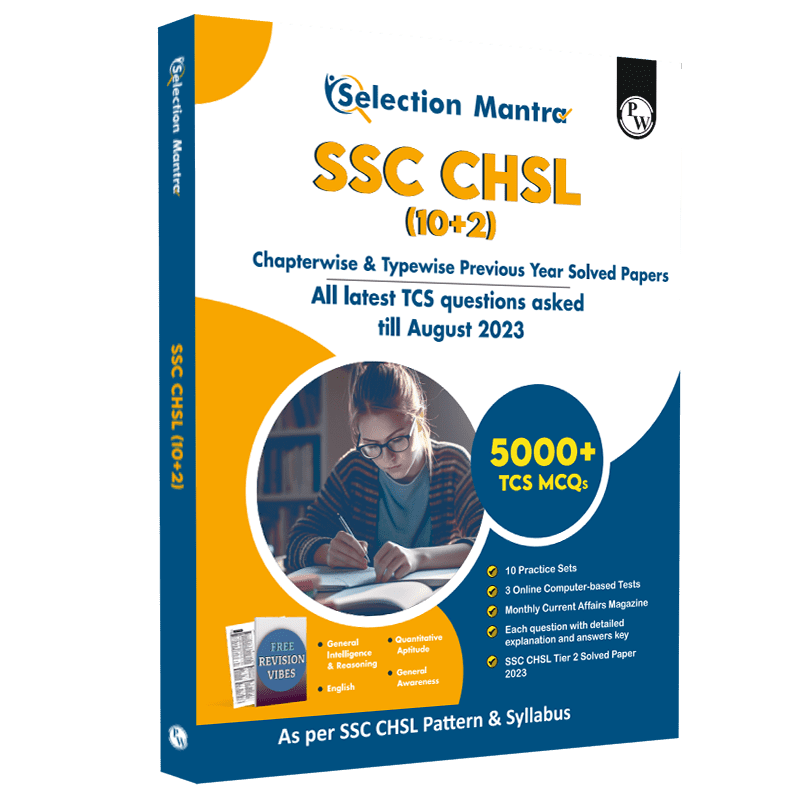 SSC CHSL Previous Year Solved Papers & Practice Sets English Edition