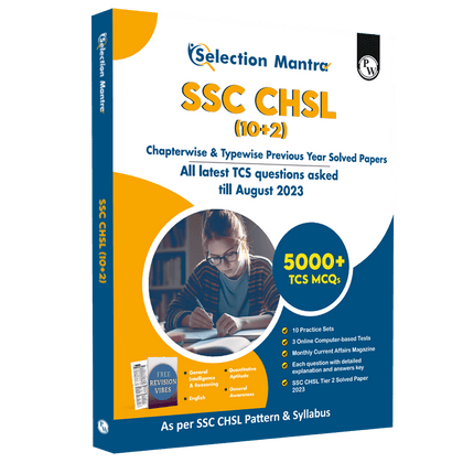 SSC CHSL Previous Year Solved Papers & Practice Sets English Edition