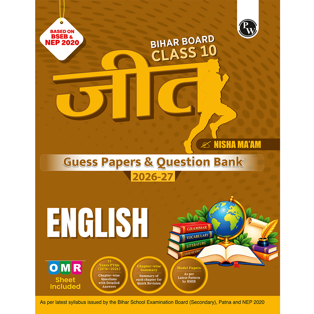Bihar Board Class 10 English JEET Guess Papers & Question Bank By Nisha Mam For 2026-27 Exam | NEP 2020 | Chapter-wise Summaries & PYQs | Model Papers with OMR Sheet