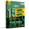 CBSE 15 New Pattern Sample Question Papers Class 10 Social Science For 2025 Exam with 50 Percent Competency Based Questions 100 Most Probable Questions