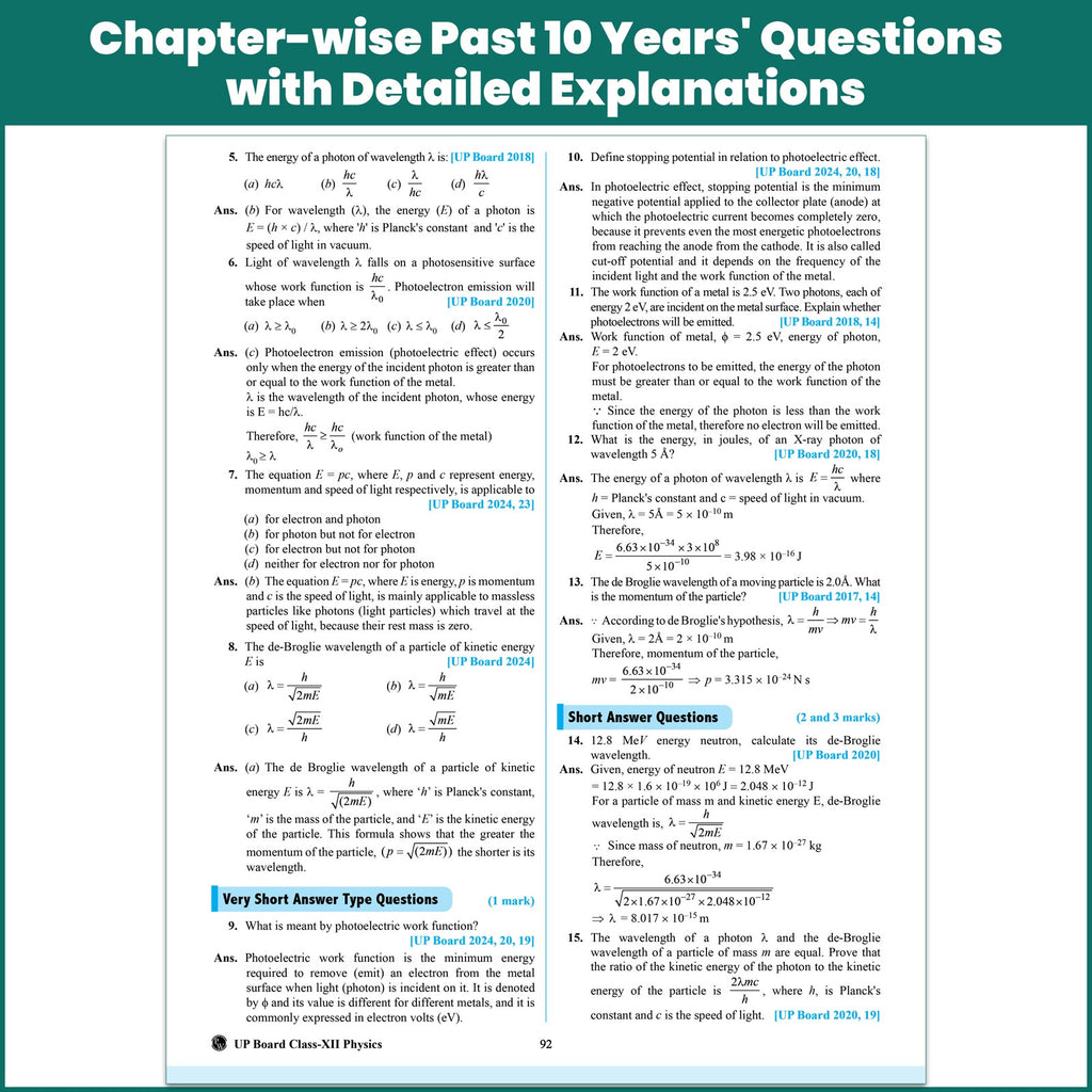 UP Board Class 12 Question Bank Guru Mantra (English Medium) Physics, Chemistry, Biology, English & Hindi Combo Set of 5 Books For 2026-27 Exam | NEP 2020