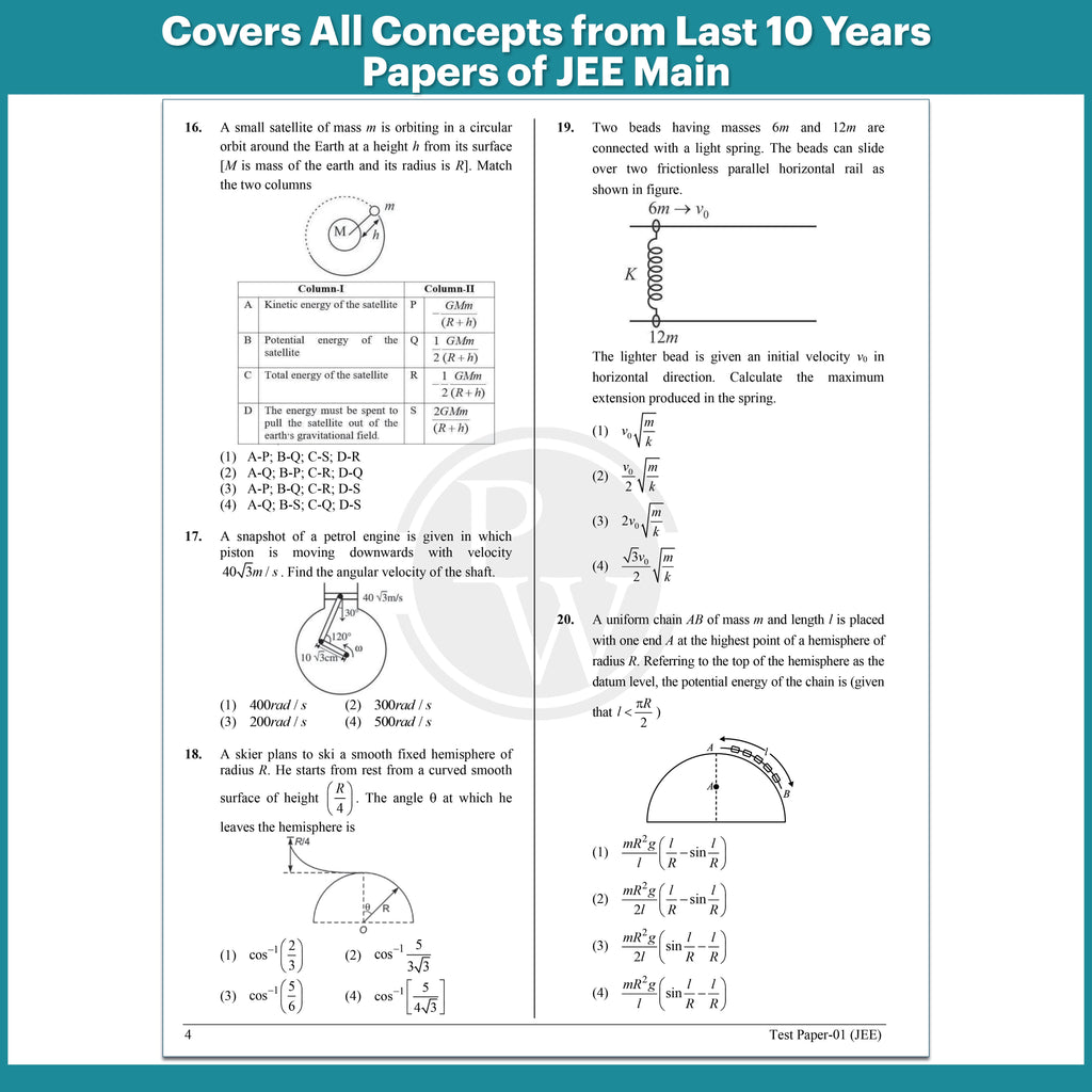 PW 14 JEE Main Rankers Test Series 2027 | 10 Full and 4 Part Syllabus Tests & 2 FREE Internet Based JEE Mock Tests with Solutions, Past Year Analysis & Rank Predictor | JEE Test Series
