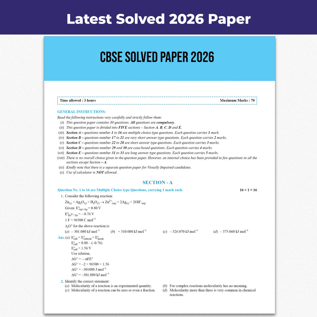 CBSE Question & Concept Bank (QCB) Class 12 Physics, Chemistry, Biology and English Combo Set of 4 Books Chapterwise & Topicwise Solved Questions For 2027 Exams