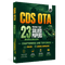 CDS OTA Book 2026 - 23 Previous Year Question Papers (Till April 2026) PYQ | Chapterwise & Topicwise 5000+ PYQs with Detailed Solutions | Covered English & General Knowledge