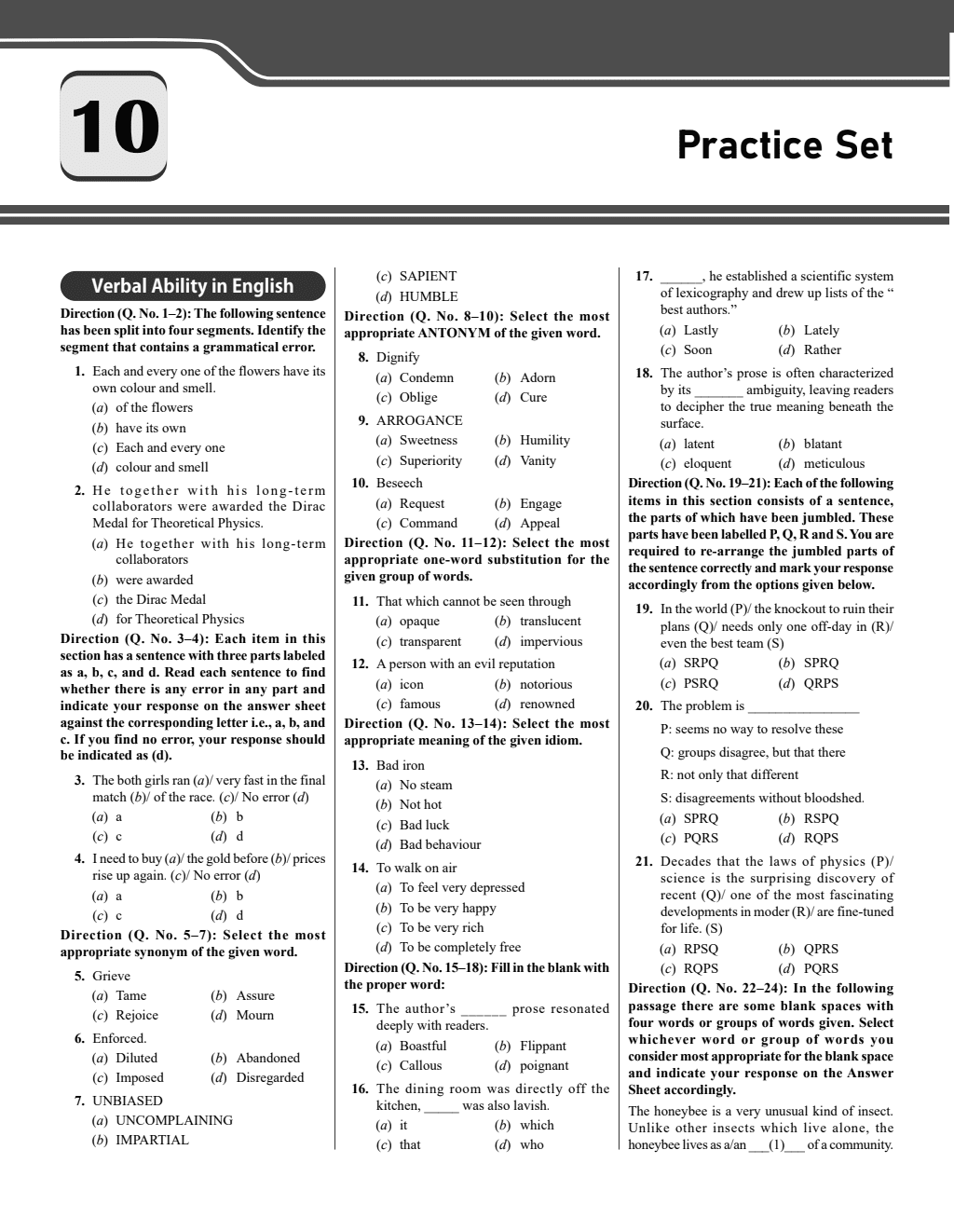 26 AFCAT Previous Years' Solved Papers (2024 - 2011) For Flying, Technical & Ground Duty (Non-Technical) Branches For 2024-25 Exam | Previous Year Questions | PYQs | Fully Solved
