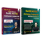 EaJEE Handwritten Notes For Inorganic Chemistry By Om Pandey and Physical Chemistry By Faisal Razaq Combo Set of 2 Books | Chapterwise and Topicwise Questions