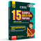 PW 15 CBSE Class 10 Maths Basic Sample Paper for 2026 Board Exam (As Per Latest SQP Dated 30 July 2025) | Mind Maps with 111 Most Probable Questions