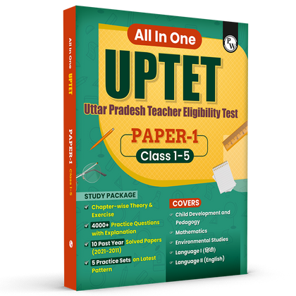 PW All In One UPTET Paper 1 Class 1-5 Teacher Eligibility Test Exam 2026 | Chapterwise Theory & Exercise | CDP, EVS, Maths, English, Hindi | 4000+ Questions,10 Past Papers (PYQ), 5 Practice Sets