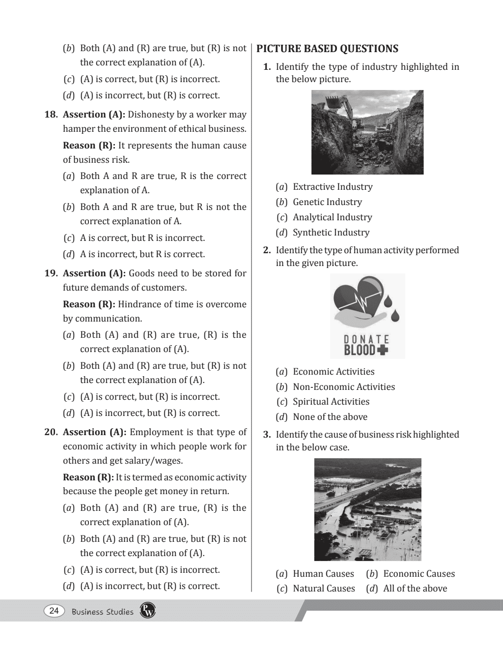 CBSE Class 11 Accountancy Volume 1 and 2, Business Studies, Applied Mathematics, Statistics for Economics, Introductory Microeconomics Combo Set of 6 Books