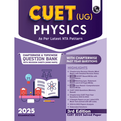CUET (UG) Physics 2025 Chapterwise & Topicwise Question Bank with Past Year Questions (PYQs upto 2024) and Mock Tests l Chapterwise Revision Sheets