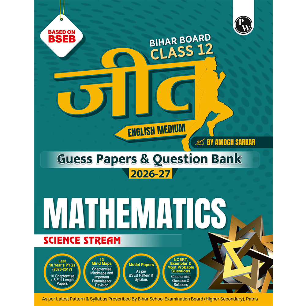 Bihar Board Class 12 Question Bank Mathematics JEET Guess Papers & Question Bank By Amogh Sarkar For 2026-27 Exam | Chapterwise Mind Maps & Previous 10 Years Questions, Model Papers with OMR