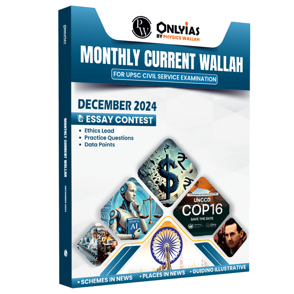 Monthly Current Wallah Magazine December 2024 Edition | Current Affairs For Civil Services Examinations