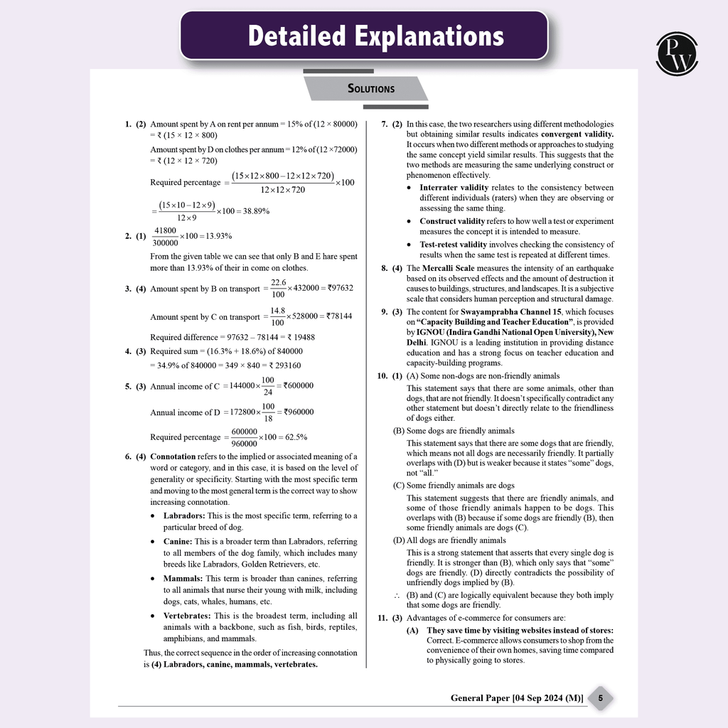 63 UGC NET Paper 1 Previous Year Solved Papers with Complete Chapter Notes I Unitwise and Topicwise | 16 Years PYQs upto September 2024 I NET, JRF, SET