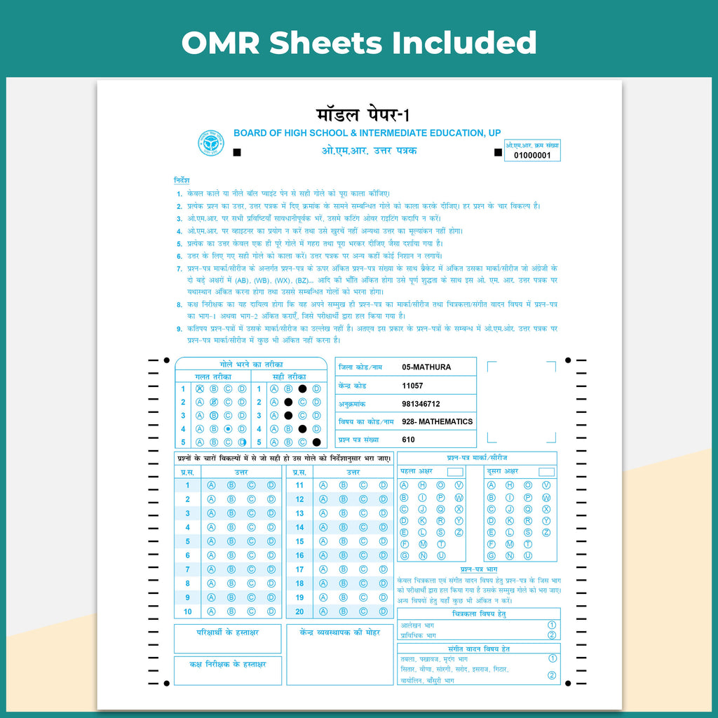 UP Board Class 10 Question Bank Mathematics (Hindi Medium) Guru Mantra By Kamal Kaushik Sir For 2026-27 Exam | NEP 2020 | Chapter-wise NCERT Exercises with Mind Maps & PYQs
