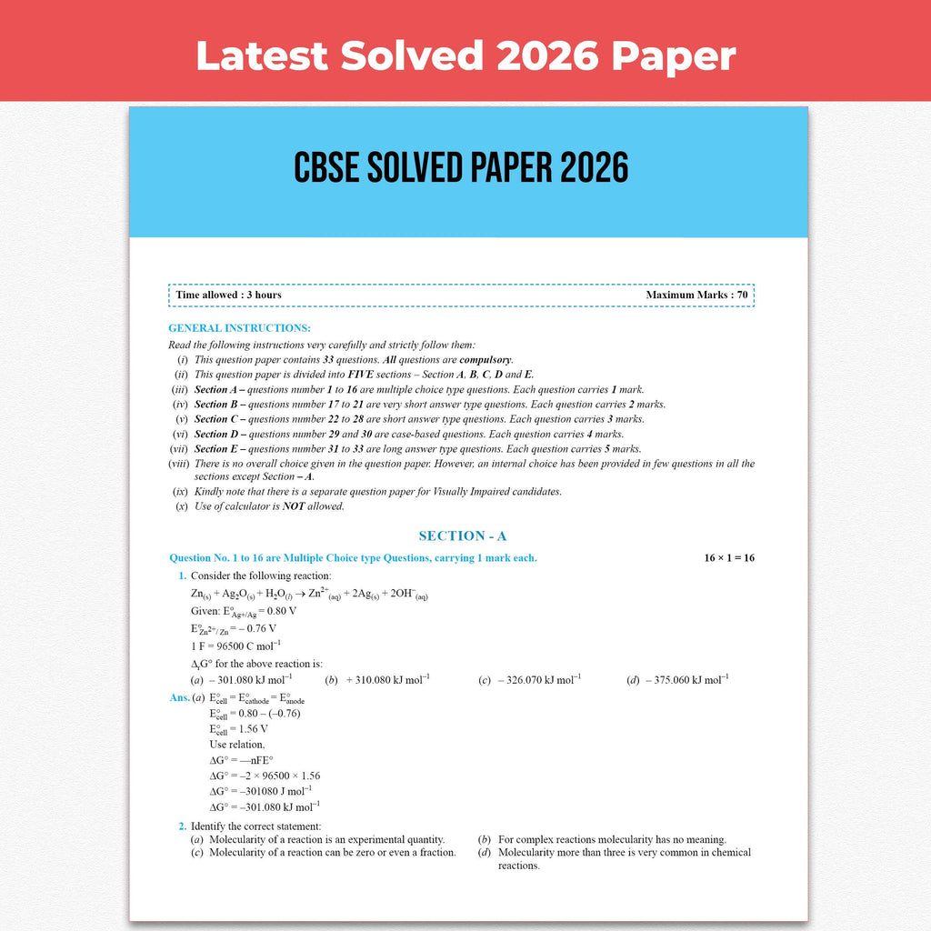 CBSE Question & Concept Bank (QCB) Class 12 Physics, Chemistry, Mathematics COMBO Set of 3 Books Chapterwise & Topicwise Solved Questions For 2027 Exams
